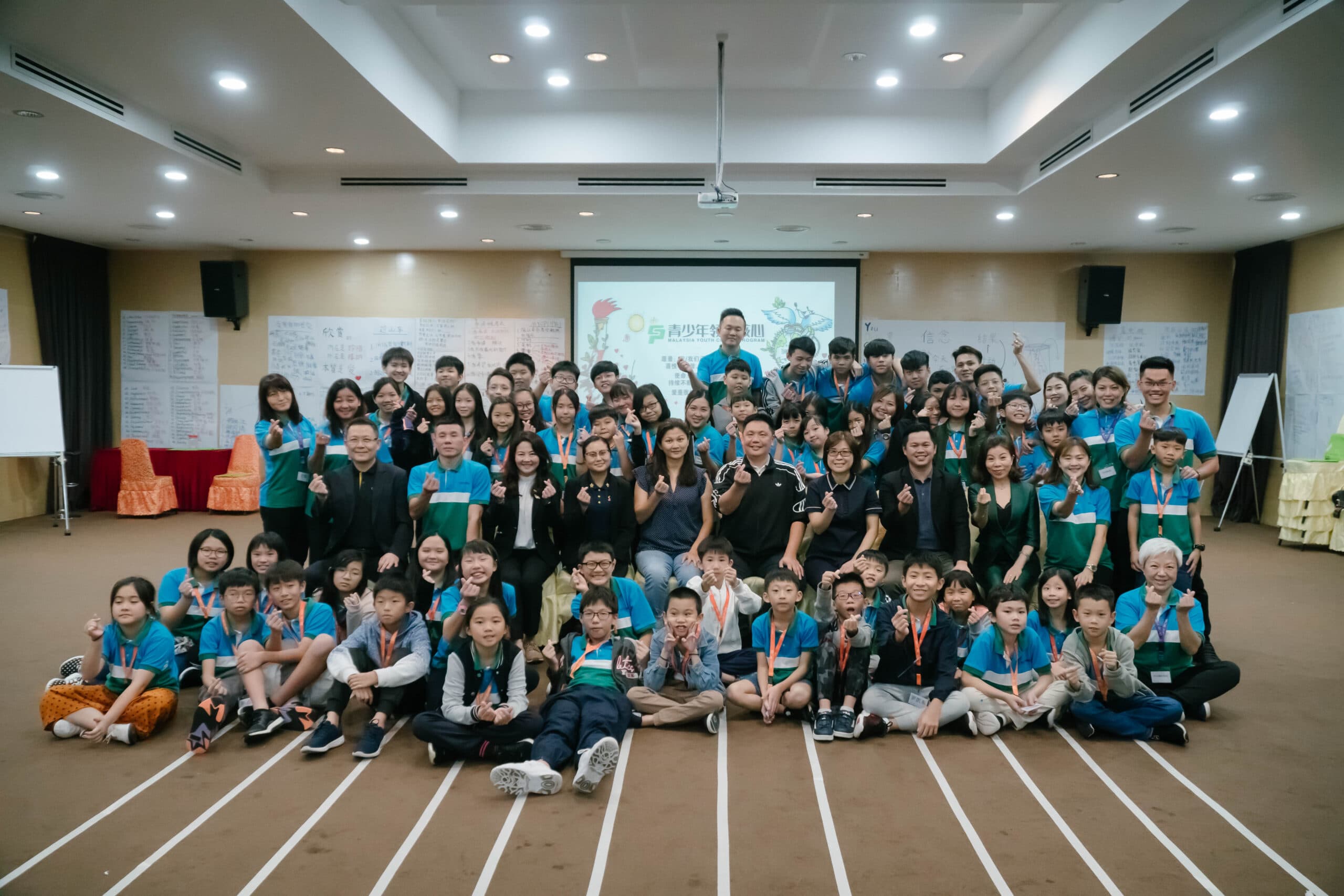 DCODE experiential classroom