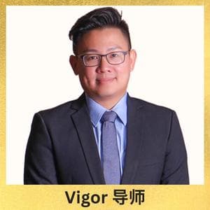 Vigor