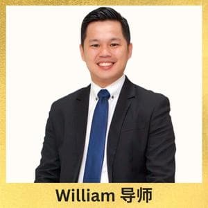 William